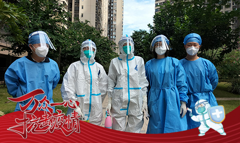 “黨旗領(lǐng)航，共筑防線” <br>黨員志愿者一線抗疫勇?lián)?dāng)